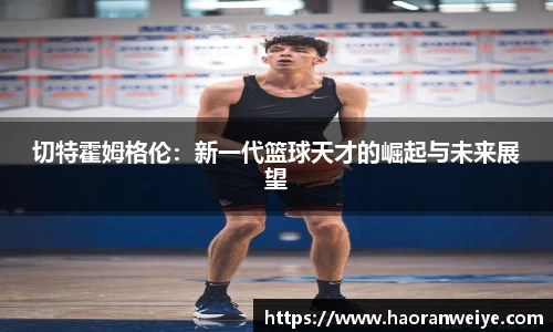 快盈v3官网